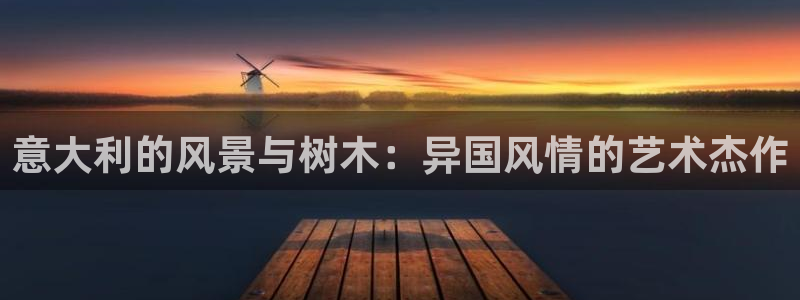 新宝gg返点1956是多少